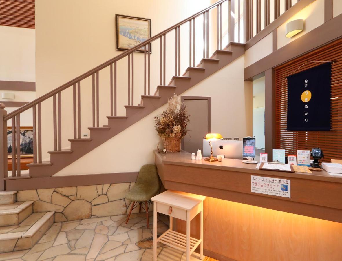 Bed and Breakfast Ryosha Tsukiakari Yamanakako Zewnętrze zdjęcie